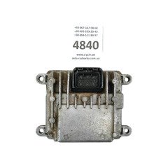 ЕБУ ТНВТ 8971891363 Isuzu