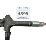 Форсунка дизельная 5870 RF7J13H50 Mazda 2.0