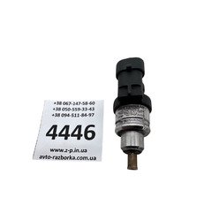 Форсунка ГБО Barracuda 4 пок.