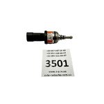 Форсунка ГБО BRC 09SQ9