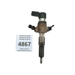 Форсунка Peugeot 1.4 л. HDI 9649574480