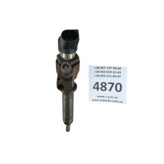 Форсунка Peugeot Citroen 2.0HDI 9652173780 FD2410191