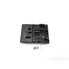Блок BSI BCM 284B71HR0C Nissan Micra K13