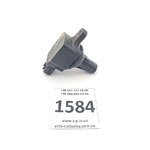 Hanshin катушка зажигания 22448 6N000