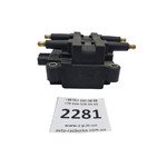 Катушка запалювання Subaru FH0362