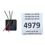 Кнопка ГБО LPG Tech 6 пинов