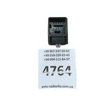 Кнопка включения ручника VW Passat B6 3C0927225B