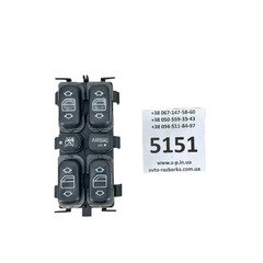 Кнопки склопідйомника Mercedes A-class 1688202810