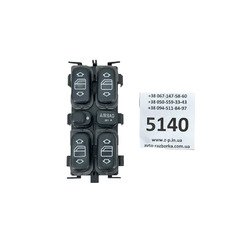 Кнопки склопідйомника Mercedes A-class 1688202810, 03753200