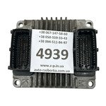 Комплект для старта Opel Meriva Corsa 1.6 12230554, 5WK47631, GM13144390
