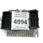 Комплект для старта Siemens 5WK9154, GM 09158689 Opel Vectra 1.8