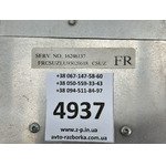 Комплект для старта Daewoo Lanos 1.5 16246137, 96303500