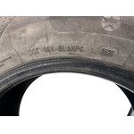 Комплект всесезонных покрышек 185.65 R14 Austone