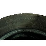 Шины 165 70 R13 Лето Debica Pasio