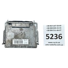 Ксеноновий блок розпалу Ballast 6G 89034934 VW, Audi, Volvo, Seat, BMW, Alfa Romeo