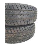 Шины 175 65 R14 Лето б/у Pneumant