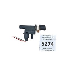 Мапсенсор ГБО KME Nevo 5D 67R-013971