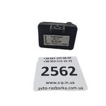 Мап сенсор (mapsensor) Esgi Type 01-2 67R-014870