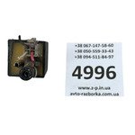 Мапсенсор ГБО KME Diego G3 CCT-1