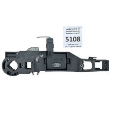 Механізм зовнішньої ручки дверей 8200299233 Renault Laguna III Рено Лагуна 3