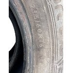 Пара летних покрышек 215.60 R16 Dunlop