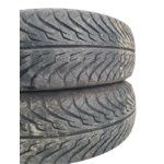 Шины 175 65 R13 Лето Nexen