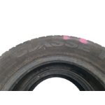 Шины 175 65 R13 Лето Nexen