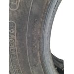 Шини R13 175 на 70 Літо Fulda EcoControl