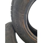 Шини R13 175 на 70 Літо Fulda EcoControl