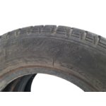 Шины 175 70 R13 Лето бу Debica
