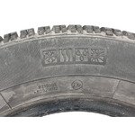 Пара всесезонных покрышек 185.70 R14 Debica