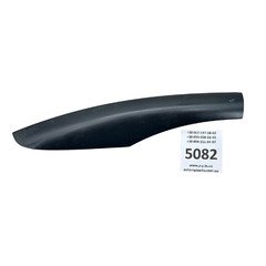 Передняя левая заглушка рейлинга для VW Passat B5 3B9860145B 