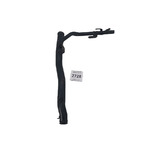 Тосольная трубка системы охлаждения Mitsubishi Carisma