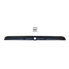 Планка підсвітки номера Volkswagen Passat 3B0827574A