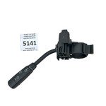 Подрулевой переключатель Mercedes A-class 1685450110, HLS202.753
