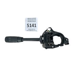 Підрульовий перемикач Mercedes A-class 1685450110, HLS202.753