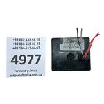 Пульт таймер отопителя Webasto 1530 12V
