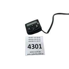 Пульт управления Eberspacher 12v 221000311200