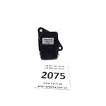 Расходомер воздуха Denso 197400-6020