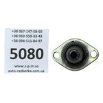 Регулятор давления топлива ТНВД Toyota Avensis 2.0, 2.2 294009-1370, 294200-0093, 294200-0300