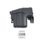 Резонатор воздушного фильтра Mazda 323 Z5011319X