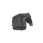 Резонатор воздуха Mazda Z501139X