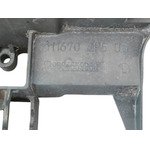 Ручка двери 111670 ZP5 Peugeot 3008