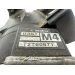 Трамблер Mazda 323 T2T60671