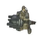 Трамблер Nissan 22100-99B04