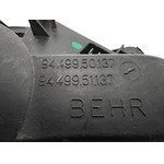 Вентилятор печки Fiat Scudo 9449950137