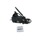 Замок передней левой двери Peugeot 407, Citroen C4  45277095