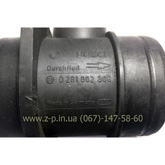 Датчик витрат повітря Bosch 0281002308 Fiat Alfa Romeo